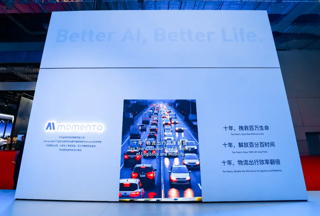 1746087309749942.png 愿景使命.png