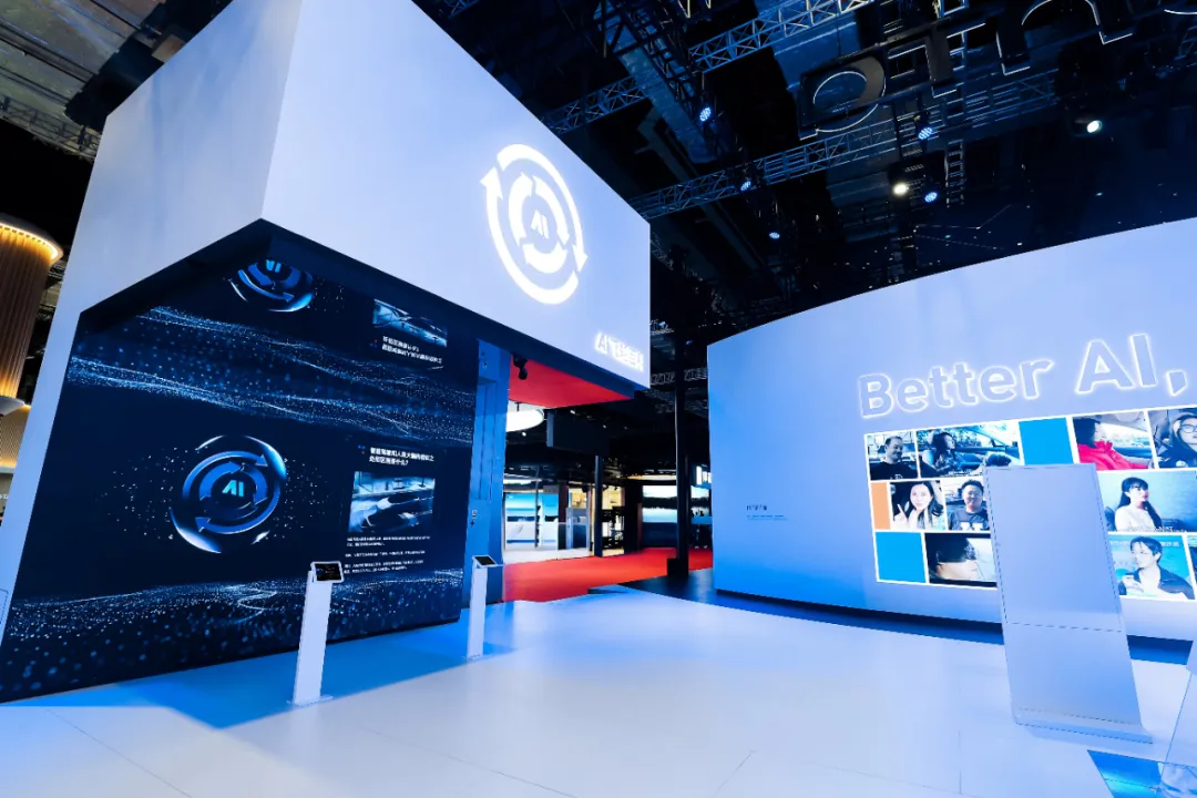 1746087340478293.png 飞轮百科.png