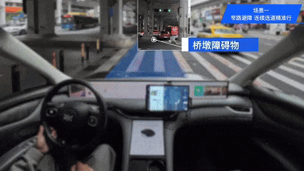 1747730775742192.gif 微信图片_20250520164507.gif