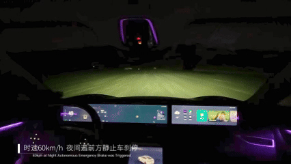 1747731986356407.gif 黑夜.gif