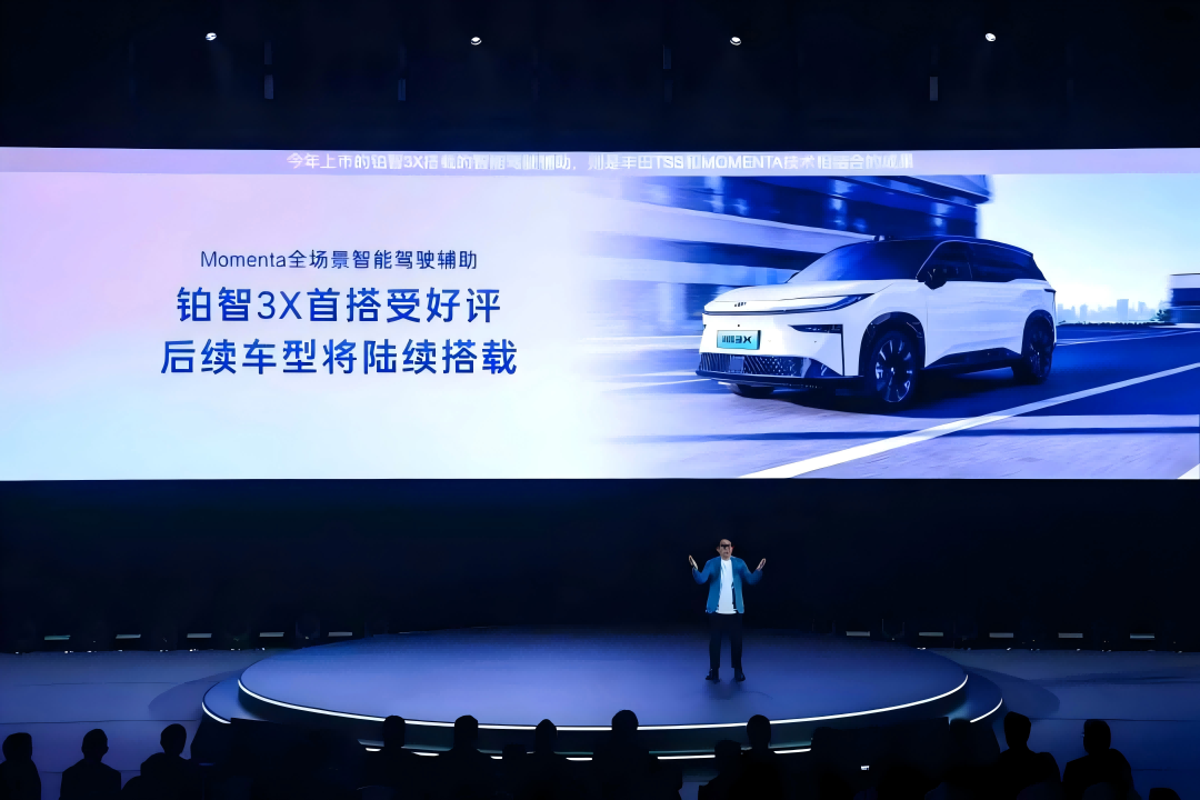 1749798617346155.png 2.png