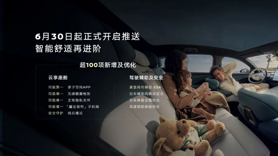 1752216095334369.jpg 6.jpg