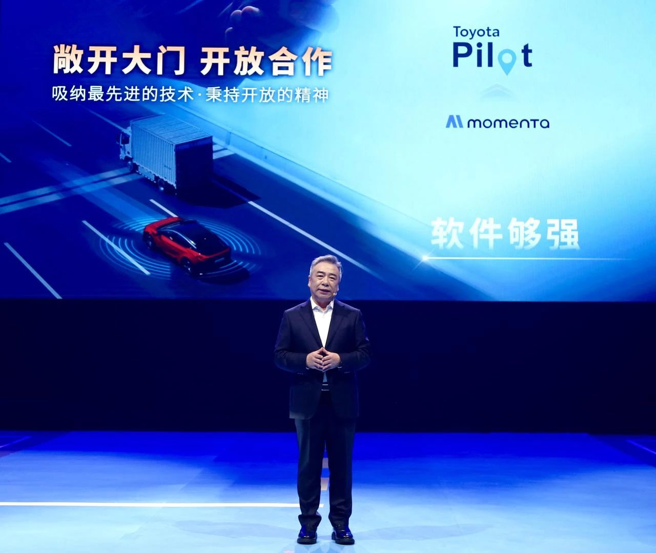 1752228892786286.jpg 0e23869873fd4c160e59a0f43bb6d12a.jpg