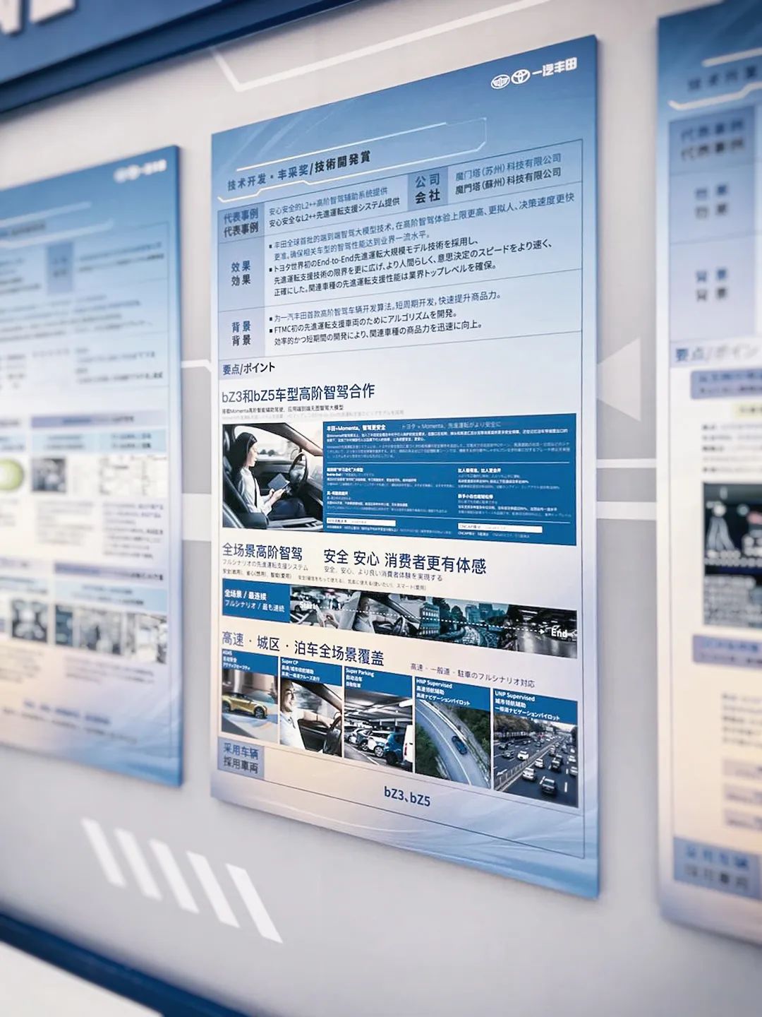 1752232922178621.jpg 038c1c3f8ecc3b92f66cbaad9a66b5d4.jpg