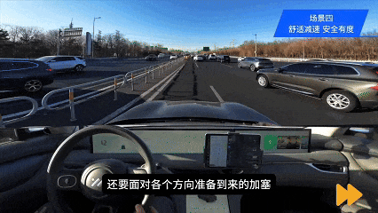 1752233848554527.gif 4.gif