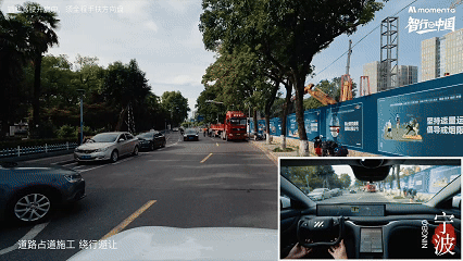 1752292755713981.gif 宁波1.gif