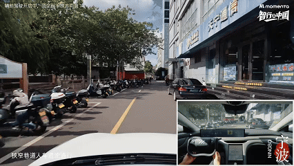 1752292796818821.gif 宁波3.gif