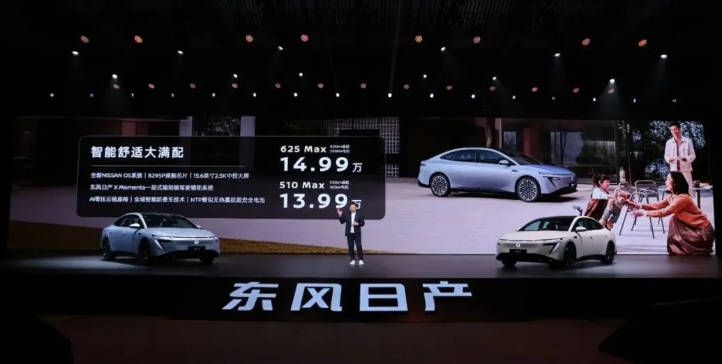 1752464066274218.jpeg dfrc2.jpeg