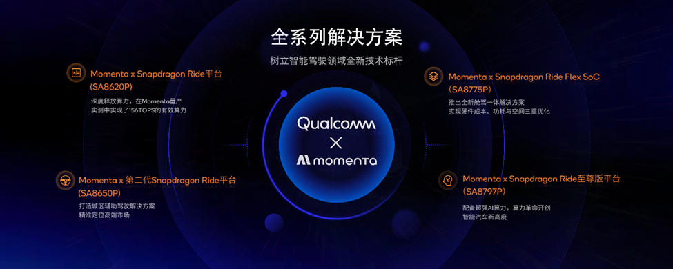 1752475869631784.png 4.png