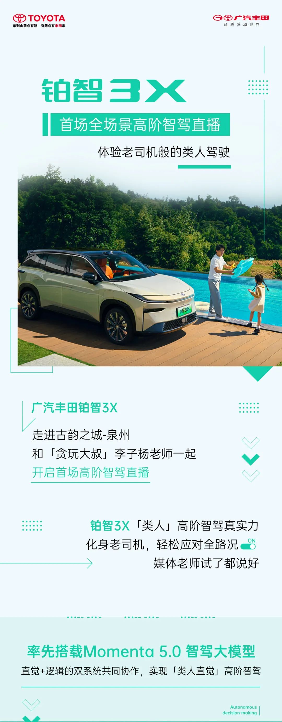 1752555161837670.jpg 1.jpg