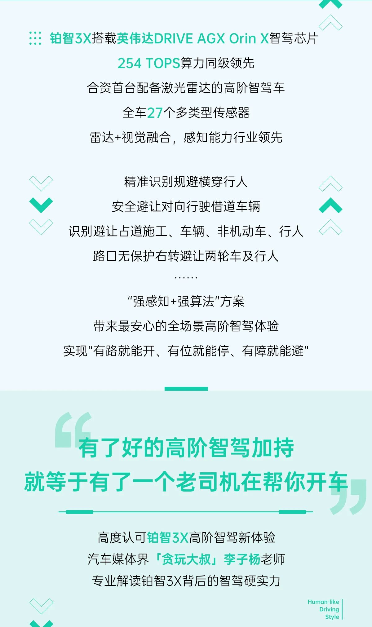 1752555302239549.jpg 3.jpg