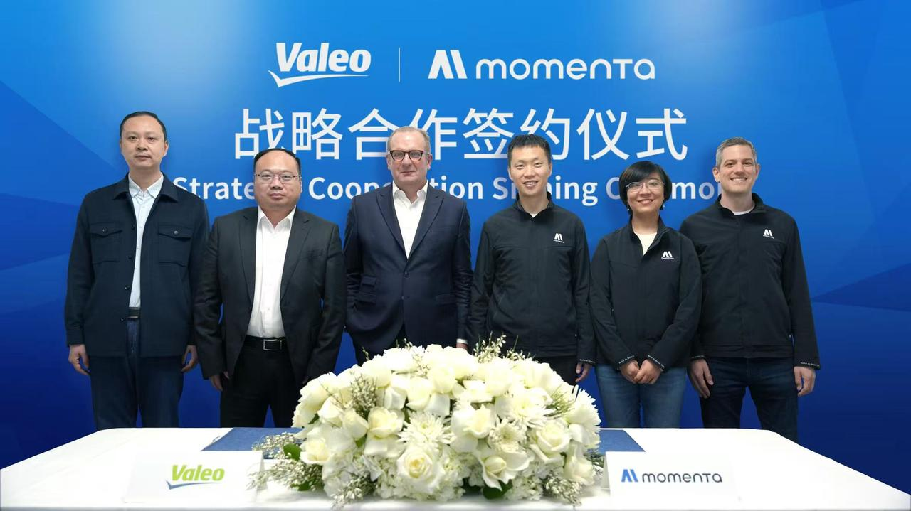 1757053190921565.png valeo.PNG